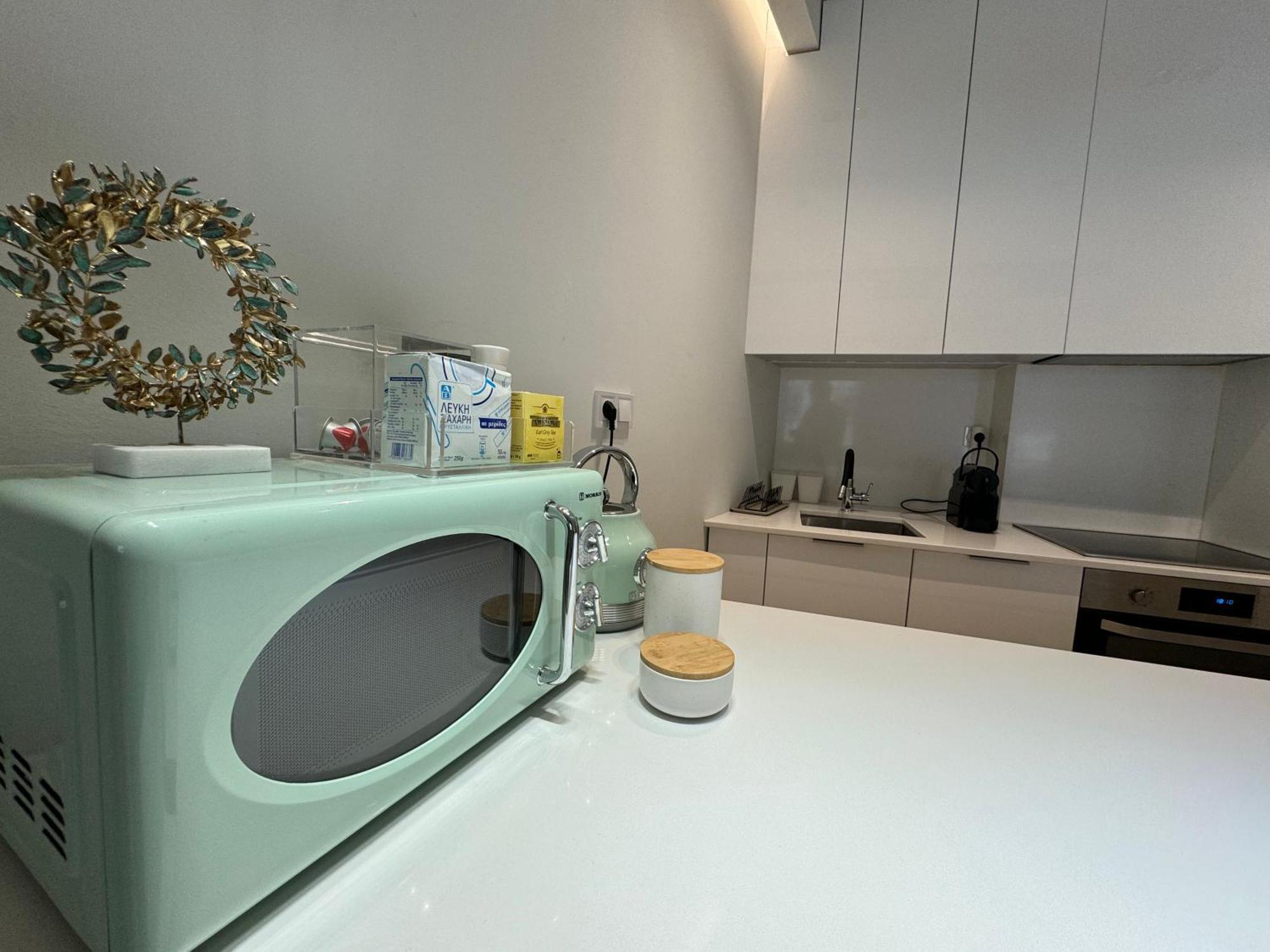 En Kallimarmaro Appartement